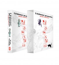 Toshokofanetto – Difensori confine